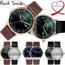 【マラソンセール】ポールスミス Paul Smith 腕時計 メンズ レディース ペア ウォッチ カップル 革ベルト 41mm レザー ベルト ゲージ GAUG...