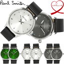 ポールスミス Paul Smith 腕時計 メンズ レディース ペア ウォッチ カップル 革ベルト 41mm レザー テンポ TEMPO ク…