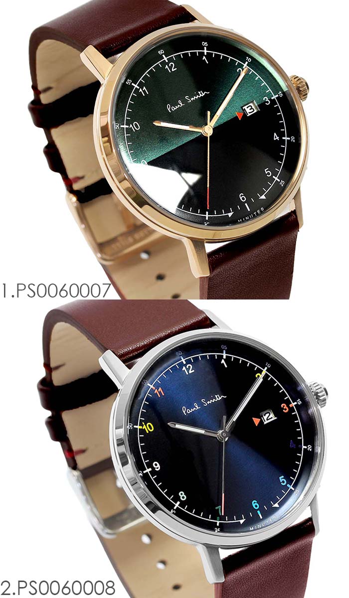 ポールスミス Paul Smith 腕時計 メンズ 革ベルト 41mm レザー クラシック ブラン...