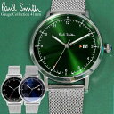 楽天CAMERON【マラソンセール】ポールスミス Paul Smith 腕時計 メンズ 41mm ステンレス クラシック ブランド 人気 ウォッチ プレゼント ゲージ GAUGE グリーン ブラック ネイビー シルバー