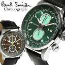 y}\Z[z|[X~X rv Y NmOt v U[ xg O[ uE uh NI[c v[g Mtg Paul Smith P10035 P10036