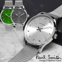 【マラソンセール】ポールスミス Paul Smith 腕時計 メンズ 41mm ステンレス クラシック ブランド 人気 ウォッチ ギフト プレゼント テンポ TEMPO グリーン グレー シルバー