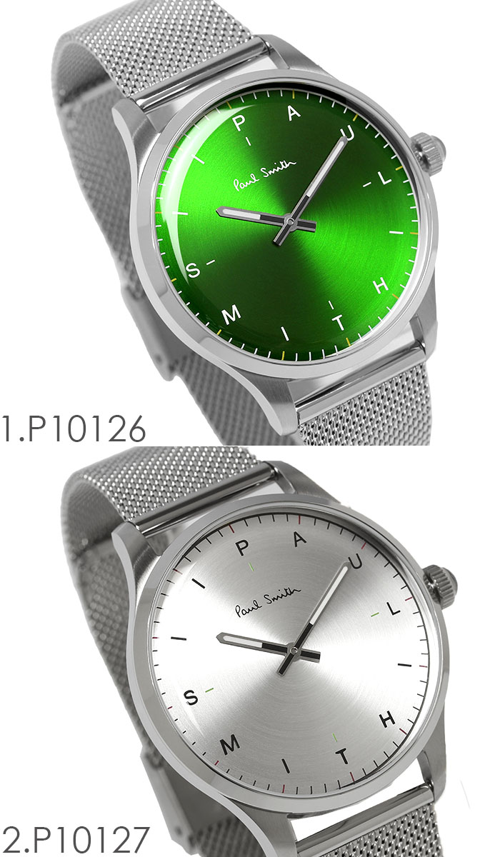 ポールスミス Paul Smith 腕時計 メンズ 41mm ステンレス クラシック ブランド 人...