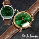 ポールスミス Paul Smith 腕時計 メンズ 革ベルト MA 41mm レザー クラシック ブランド 人気 ウォッチ ギフト プレゼント