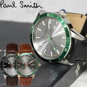 ポールスミス Paul Smith 腕時計 メンズ 革ベルト 43mm レザー クラシック ブランド 人気 ウォッチ ギフト プレゼント グリーン グレー シルバー ブラック ブラウン