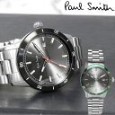 ポールスミス Paul Smith 腕時計 メンズ 43mm ステンレス クラシック ブランド 人気 ウォッチ ギフト プレゼント グリーン グレー ブラック シルバー