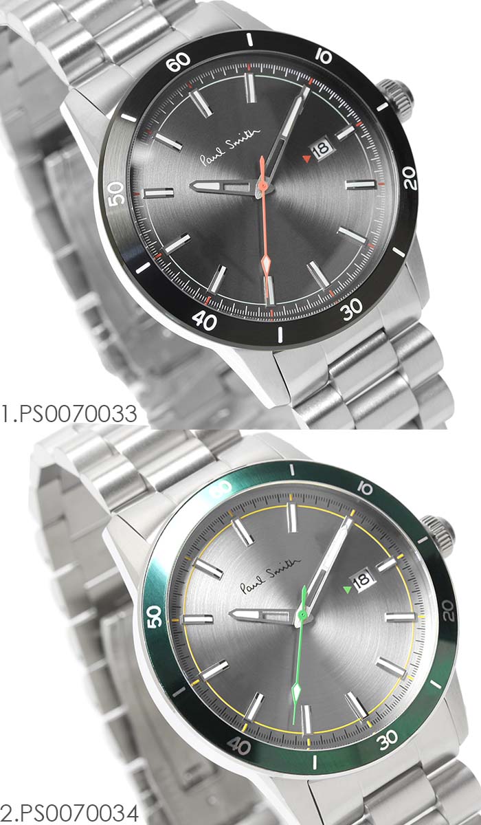 【マラソンセール】ポールスミス Paul Smith 腕時計 メンズ 43mm ステンレス クラ...