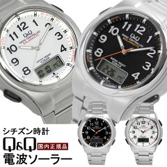 https://thumbnail.image.rakuten.co.jp/@0_mall/cameron/cabinet/sp-watch18/qq-d05a-1.jpg