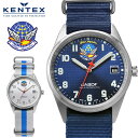 【国内正規品】KENTEX ケンテックス 腕時計 メンズ レディース 日本製 ブルーインパルス Blue Impulse ブランド キッ…