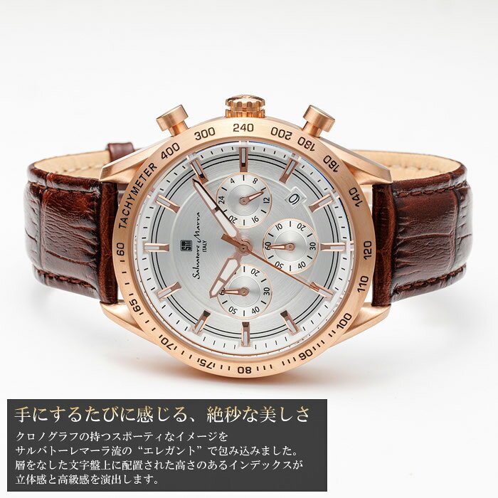 】サルバトーレマーラ 腕時計 メンズ クロノグラフ カレンダー 革ベルト レザー 人...
