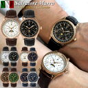【ペアウォッチ】 Salvatore Marra サルバトーレマーラ 腕時計 ペア時計 2本セット ムーンフェイズ 限定モデル メンズ レディース 革ベルト ブ...