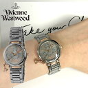 ヴィヴィアンウエストウッド 腕時計 レディース ブランド Vivienne Westwood ベルト ステンレス ビビアン ウェストウッド ギフト グレー VV...