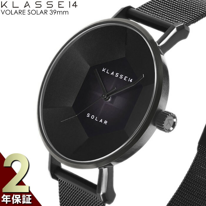 KLASSE14 クラス14 正規品 腕時計 レディース メンズ VOLARE