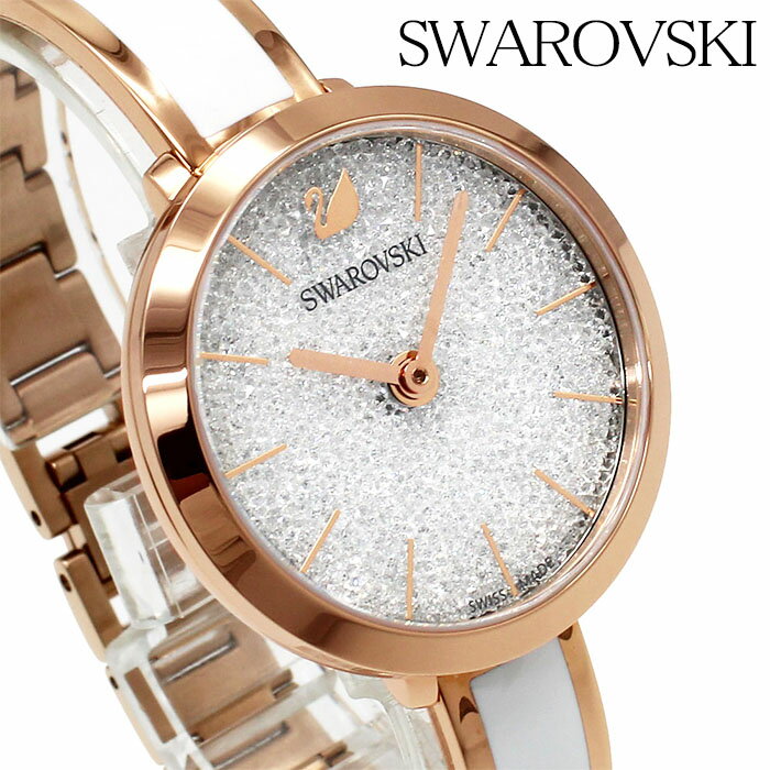 Rakuten - SWAROVSKI スワロフスキー 腕時計 レディース ウォッチ クリスタラインディライト ビジネス 誕生日 ギフト おしゃれ ピンクゴールド ホワイト 5580541