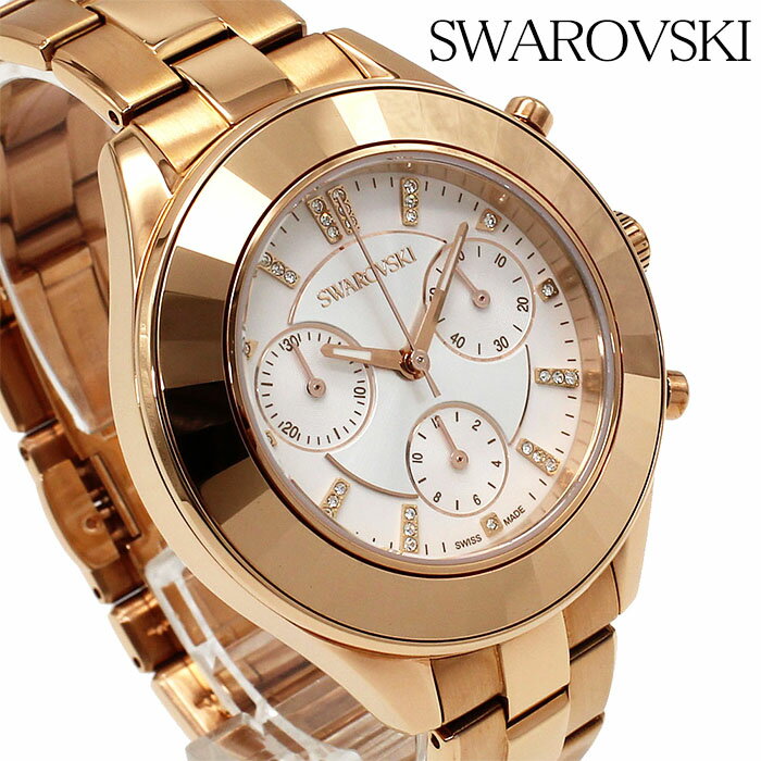 Y - SWAROVSKI スワロフスキー 腕時計 レディース ウォッチ Octea lux sport オクティア ラックス スポーツ クロノグラフ ビジネス 誕生日 ローズゴールド 5612194