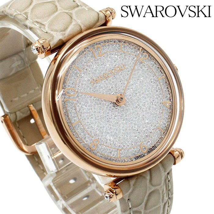 ORIS - SWAROVSKI スワロフスキー 腕時計 レディース ウォッチ Crystalline wonder クリスタラインワンダー 誕生日ギフト レザー ベージュ ローズゴールド 5656899