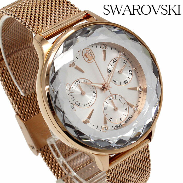 SWAROVSKI スワロフスキー 腕時計 レディース ウォッチ Nova Chrono ノヴァ クロノ メッシュ 誕生日ギフト ビジネス おしゃれ ローズゴールド 5677506 オーストリアで創業したスワロフスキーは、世界的に知られるクリスタルブランドです。独自の高度なカッティング技術によって生み出される美しい輝きは、多くの人々を魅了し続けています。洗練されたデザインと華やかなクリスタルの輝きは、ジュエリーのような上品な存在感を演出し、普段使いからパーティーシーンまで幅広く活躍します。大切な方へのギフト・プレゼントや、ご自身へのご褒美にもおすすめです。【仕様】アナログ(表示方式) クォーツ（電池式） 日常生活防水（5気圧） クロノグラフ 【サイズ(約)】ケース直径：37mm ケース厚さ：12mm ラグ幅：16mm 腕周り：13.5-18.5cm 重量：85g 【素材】ケース/ステンレス ベルト/ステンレス 【製造国】スイス ※生産国は，同じ商品でも生産時期によって異なる場合がございます事ご了承下さい。 【付属】スワロフスキー専用ケース、説明書 ※入荷時期や仕様変更によりBOXなどのカラー・デザインが画像と異なる場合がございます。SWAROVSKI スワロフスキー 腕時計 レディース ウォッチ Nova Chrono ノヴァ クロノ メッシュ 誕生日ギフト ビジネス おしゃれ ローズゴールド 56775061895年にオーストリアで創業したスワロフスキーは、世界的に知られるクリスタルブランドです。独自の高度なカッティング技術によって生み出される美しい輝きは、多くの人々を魅了し続けています。スワロフスキーの腕時計は、洗練されたデザインと華やかなクリスタルの輝きを融合。ジュエリーのような上品な存在感を演出し、普段使いからパーティーシーンまで幅広く活躍します。ファッション性と実用性を兼ね備えたタイムピースとして高い人気を誇ります。大切な方へのギフト・プレゼントや、ご自身へのご褒美にもおすすめです。【仕様】アナログ(表示方式)クォーツ（電池式）日常生活防水（5気圧）クロノグラフ【サイズ(約)】ケース直径：37mmケース厚さ：12mmラグ幅：16mm腕周り：13.5-18.5cm重量：85g【素材】ケース/ステンレスベルト/ステンレス【製造国】スイス※生産国は，同じ商品でも生産時期によって異なる場合がございます事ご了承下さい。【付属】スワロフスキー専用ケース、説明書※入荷時期や仕様変更によりBOXなどのカラー・デザインが画像と異なる場合がございます。