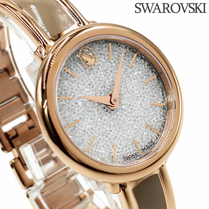 Other - SWAROVSKI スワロフスキー Crystalline Bangle クリスタルバングル 腕時計 ウォッチ レディース 5709814