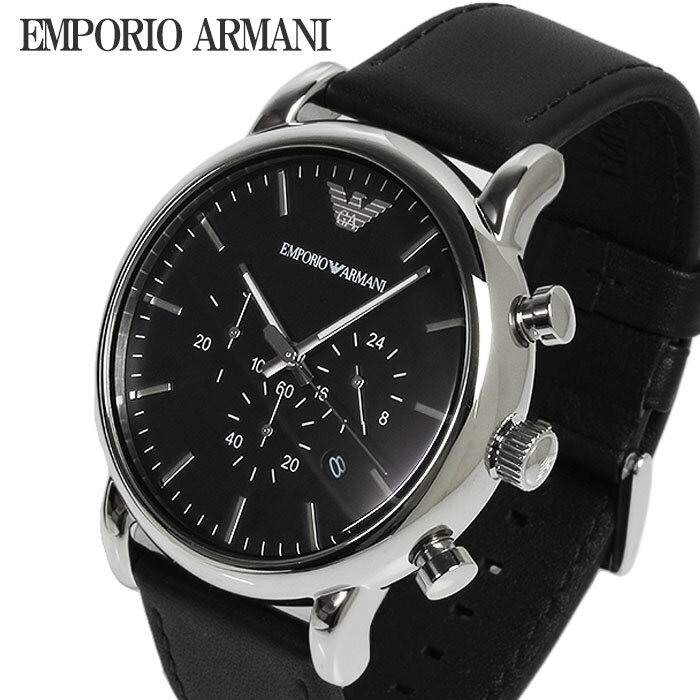 エンポリオアルマーニ EMPORIO ARMANI 腕時計 時計 メンズ クラシック ウォッチ クォーツ クロノグラフ レザー ブラック AR1828