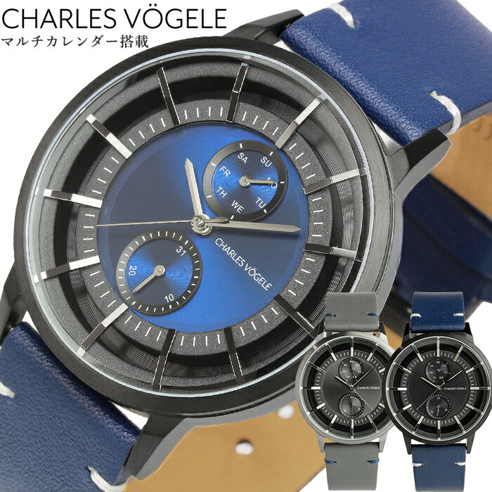 Charles Vogele - シャルルホーゲル 腕時計 メンズ 革ベルト アナログ クォーツ 41mm カレンダー レザー ビジネス ギフト 人気 V0721.B03 V0721.B34 V0721.G37 青 黒 父の日