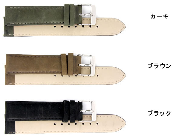 Emitta(エミッタ) 時計バンド ブッテーロ 17mm ブラック (美錠:銀) EB-A17