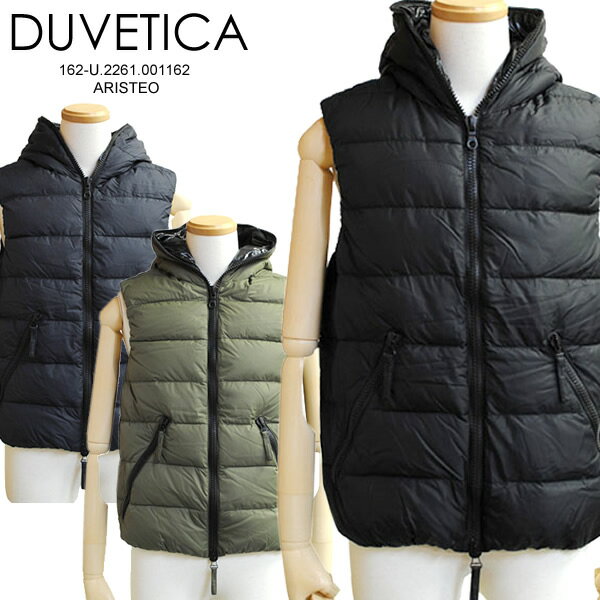 楽天市場】duvetica ベスト 42の通販 楽天市場】duvetica ベスト 42の通販
