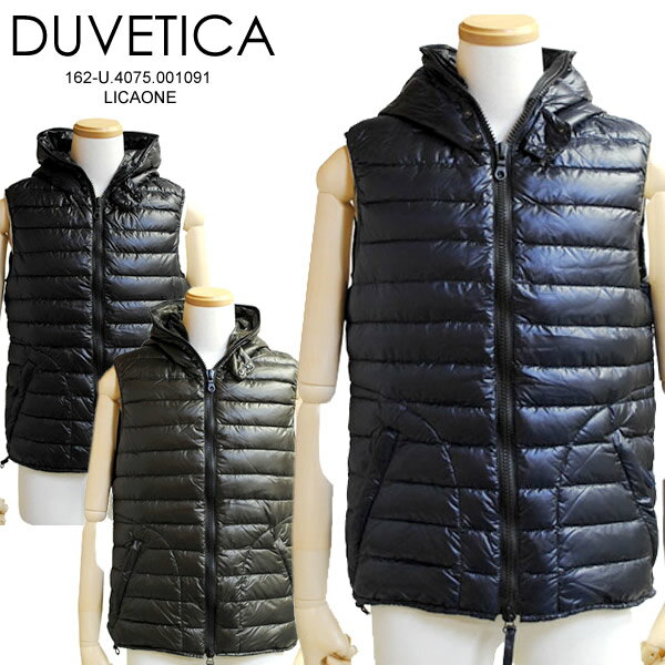楽天市場】DUVETICA ダウンベスト(メンズファッション)の通販 楽天市場】DUVETICA ダウンベスト(メンズファッション)の通販