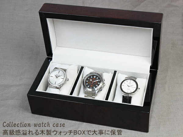 楽天CAMERONIGIMI イギミ IG-ZERO 時計ケース 3本収納BOX 40A-5 茶 ケース ボックス 木製