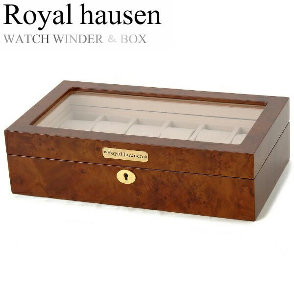 Royal hausen ロイヤルハウゼン 時計収納ケース　ウォッチケース 腕時計 コレクション 12本収納 MDF 木製 ウッド 鍵付き GC02-LG3-12のサムネイル