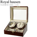 【最大1000円クーポン】 Royal hausen ロイヤルハウゼン 時計ワインダー 自動巻き ワインディングマシーン マブチモーター 収納 コレクション ケース MDF 4本巻き 5本収納 GC03-D31