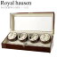 Royal hausen ロイヤルハウゼン 時計ワインダー 自動巻き ワインディングマシーン マブチモーター 収納 コレクション ケース MDF 8本巻き 9本収納 GC03-Q31