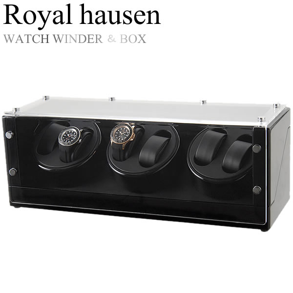 Royal hausen ロイヤルハウゼン 時計ワインダー 自動巻き ワインディングマシーン マブチモーター 収納 コレクション ケース MDF 6本巻き GC03-T102BB