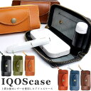 IQOS CASE アイコスケース 日本製 栃木レザー 牛革 電子タバコ ユニセックス 収納 機能性 ハンドメイド 外ポケット IQOSCASE02 父の日 ギフト