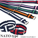 vxg rv ւxg iCxg NATO TYPE Y łǂ EHb` belt Men's XgCv