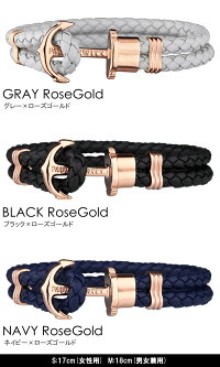 PaulHewittポールヒューイットPHREPSAnchorLeaherBraceletブレスレットユニセックスレディースメンズ革ベルトレザー重ね付アクセサリーPH-PH-L