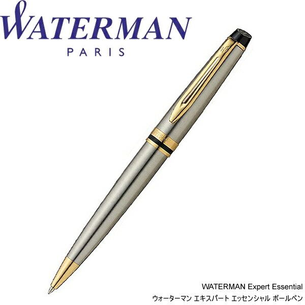 WATERMAN ウォーターマン Expert Essential エキスパート エッセンシャル ボールペン s0951990 1