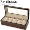 Royal Hausen ロイヤルハウゼン 腕時計 ウォッチケース 収納 BOX ボックス 高級 189962 【Royal Hausen】 妥協を許さない徹底した高品質にこだわるブランド。 ウォッチワインダーや時計収納ケースなど、 腕時計用アクセサリーのアイテムが好評です。 大切な腕時計は収納ケースにもこだわりたいもの。 天板部分にガラスを使用した事で、 収納した時計を眺めて鑑賞出来ます。 素材はMDF。 木の繊維(細かいチップ状のもの)に圧力をかけ、 人工的に作られた板のことです。 表面がとても滑らかで堅いのが特徴です。 ラグジュアリーな雰囲気を醸し出す Royal hausen(ロイヤルハウゼン)の高級感溢れる収納ケース。 コレクションを大事に保管しながらインテリアの様に、カッコよくディスプレイ！ 自分へのご褒美、腕時計好きの方へのプレゼントにもオススメ。 ［仕様］ 腕時計5本収納 ［サイズ］ 高さ：約7.5cm×横幅：約27cm×奥行き：約11cm ［素材］ MDF(木製) ［カラー］ ブラウン系Royal Hausen ロイヤルハウゼン 腕時計 ウォッチケース 収納 BOX ボックス 高級 189962【Royal Hausen】 妥協を許さない徹底した高品質にこだわるブランド。 ウォッチワインダーや時計収納ケースなど、 腕時計用アクセサリーのアイテムが好評です。 大切な腕時計は収納ケースにもこだわりたいもの。 天板部分にガラスを使用した事で、 収納した時計を眺めて鑑賞出来ます。 素材はMDF。 木の繊維(細かいチップ状のもの)に圧力をかけ、 人工的に作られた板のことです。 表面がとても滑らかで堅いのが特徴です。 ラグジュアリーな雰囲気を醸し出す Royal hausen(ロイヤルハウゼン)の高級感溢れる収納ケース。 コレクションを大事に保管しながらインテリアの様に、カッコよくディスプレイ！ 自分へのご褒美、腕時計好きの方へのプレゼントにもオススメ。 ［仕様］ 腕時計5本収納 ［サイズ］ 高さ：約7.5cm×横幅：約27cm×奥行き：約11cm ［素材］ MDF(木製) ［カラー］ ブラウン系