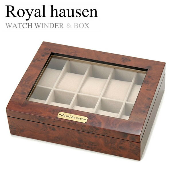 Royal Hausen ロイヤルハウゼン 腕時計 ウォッチケース 収納 BOX ボックス 高級 189963