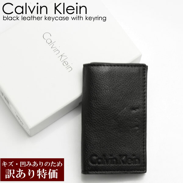 カルバンクライン キーケース（メンズ） ≪訳あり・革にキズ・汚れありのため大特価≫Calvin Klein カルバンクライン キーケース メンズ 本革 レザー ロゴ ブランド ブラック 型押し Men's