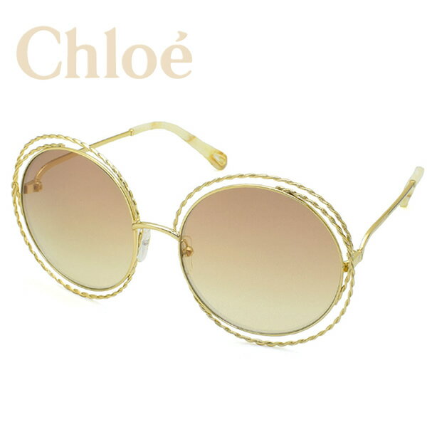 クロエ Chloe クロエ サングラス レディース シルバー ゴールド ライトブラウングラデーション ブランド ギフト プレゼント CE114ST-810