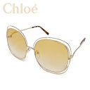 クロエ Chloe クロエ サングラス レディース ゴールド イエローグラデーション ブランド ギフト プレゼント CE126S-802