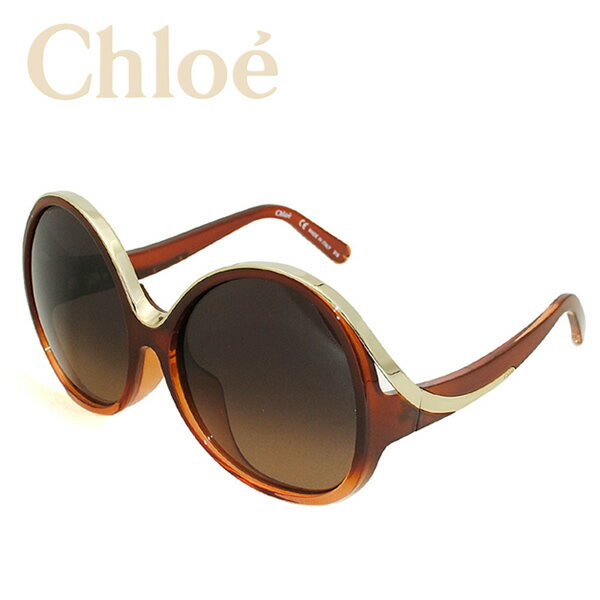 Chloe クロエ サングラス レディース ブラウン グラデーション ブランド ギフト プレゼント CE722SA-227