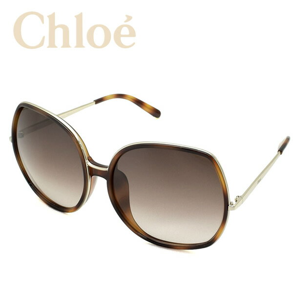 Chloe クロエ サングラス レディース ブラウングラデーション シルバー ブランド ギフト プレゼント CE729SA-219