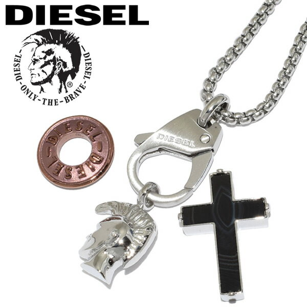 ディーゼル DIESEL ディーゼル ネックレス シルバー ステンレス クロス チャーム メンズ ブランド プレゼント dx1215040