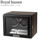 楽天CAMERONRoyal Hausen ロイヤルハウゼン ワインディングマシーン 2本巻き 自動巻き 収納 ケース マブチモーター 高級 ワインダー おしゃれ インテリア gc03-d21eb