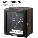 Royal Hausen ロイヤルハウゼン ワインディングマシーン 4本巻き 自動巻き 収納 ケース マブチモーター 高級 ワインダー おしゃれ インテリア gc03-q21eb ロレックスやパテックフィリップを初め、 高級腕時計の大半は自動巻を採用しています。 自動巻時計は、ご使用時には自動で巻かれていますが、 腕から外しているときは畜巻きされず、時計は止まってしまいます。 着用している場合でも、1日の巻き量が足らないと、 翌朝停止して時刻合わせが必要になってしまいます。 そんな、腕時計自動巻き上げ式のワインディングマシーンです。 最適な振動サイクルで大切な腕時計をベストな状態に保ちます。 素材はMDF。 木の繊維(細かいチップ状のもの)に圧力をかけ、 人工的に作られた板のことです。 表面がとても滑らかで堅いのが特徴です。 お気に入りの腕時計を、大事に保管できます。 スタイリッシュなボディデザインで、ディスプレイとしてもお洒落に。 スリムで場所も取らず、スイッチにて回転パターンを設定できます。 大切な時計の為にも、また大切な時計を永くお使いいただく貴方の為にも、 ワインディングマシーンを、ウォッチメンテナンスにご活用下さい。 ［仕様］ LEDライト(点灯・消灯切り替え可能) 液晶操作パネル ドアセンサー（スイッチONで開閉すると回転が止まります） マブチモーター ACアダプター 5モード切替スイッチ 4本巻き ［サイズ］ （約）高さ：350mm×横幅：270×奥行き：210mm ［素材］ MDF（木製） ［付属品］ 取扱説明書、ACアダプター、リモコン ［回転モード設定］ 回転オフ/時計周り/反時計回り/交互回転 650：「1分間回転→571秒間停止」を繰り返し 750：「1分間回転→487秒間停止」を繰り返し 850：「1分間回転→423秒間停止」を繰り返し 1000：「1分間回転→350秒間停止」を繰り返し 1950：「1分間回転→150秒間停止」を繰り返しRoyal Hausen ロイヤルハウゼン ワインディングマシーン 4本巻き 自動巻き 収納 ケース マブチモーター 高級 ワインダー おしゃれ インテリア gc03-q21eb ロレックスやパテックフィリップを初め、 高級腕時計の大半は自動巻を採用しています。 自動巻時計は、ご使用時には自動で巻かれていますが、 腕から外しているときは畜巻きされず、時計は止まってしまいます。 着用している場合でも、1日の巻き量が足らないと、 翌朝停止して時刻合わせが必要になってしまいます。 そんな、腕時計自動巻き上げ式のワインディングマシーンです。 最適な振動サイクルで大切な腕時計をベストな状態に保ちます。 素材はMDF。 木の繊維(細かいチップ状のもの)に圧力をかけ、 人工的に作られた板のことです。 表面がとても滑らかで堅いのが特徴です。 お気に入りの腕時計を、大事に保管できます。 スタイリッシュなボディデザインで、ディスプレイとしてもお洒落に。 スリムで場所も取らず、スイッチにて回転パターンを設定できます。 大切な時計の為にも、また大切な時計を永くお使いいただく貴方の為にも、 ワインディングマシーンを、ウォッチメンテナンスにご活用下さい。 ［仕様］ LEDライト(点灯・消灯切り替え可能) 液晶操作パネル ドアセンサー（スイッチONで開閉すると回転が止まります） マブチモーター ACアダプター 5モード切替スイッチ 4本巻き ［サイズ］ （約）高さ：350mm×横幅：270×奥行き：210mm ［素材］ MDF（木製） ［付属品］ 取扱説明書、ACアダプター、リモコン ［回転モード設定］ 回転オフ/時計周り/反時計回り/交互回転 650：「1分間回転→571秒間停止」を繰り返し 750：「1分間回転→487秒間停止」を繰り返し 850：「1分間回転→423秒間停止」を繰り返し 1000：「1分間回転→350秒間停止」を繰り返し 1950：「1分間回転→150秒間停止」を繰り返し