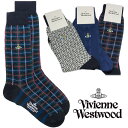 Vivienne Westwood ヴィヴィアンウエストウッド 靴下 ブランド メンズ ソックス カジュアル ビジネス おしゃれ プレゼント ギフト