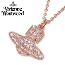 VivienneWestwood ヴィヴィアンウエストウッド ネックレス レディース ビジュー プレゼント ブランド 63020177-g109-sm