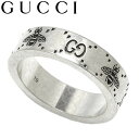 【マラソンセール】GUCCI グッチ リング 指輪 シルバー GG ビー ハチ メンズ ブランド プレゼント イタリア製 728389 J8400 0728