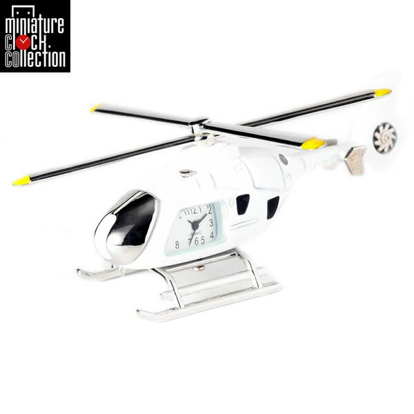 ミニチュア クロック 置時計 ヘリコプター型 おしゃれ 小さい アナログ 卓上インテリア デザイン かわ..